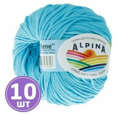 Пряжа Alpina Альпина RENE классическая средняя, мерсеризованный хлопок 100%, цвет №3846 Ярко-голубой, 105 м, 10 шт по 50 г