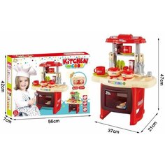 Игровой набор Xiong Cheng Кухня , музыка и световые эффекты Xing Sheng