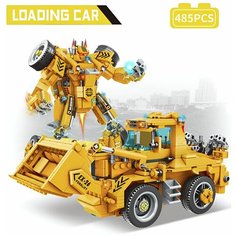 Конструктор 2в1 Loading car Нет бренда