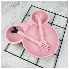 IBRICO/Набор детской посуды секционная Микки Маус с ложкой и вилкой для кормления малыша. (Розовый) Mi Sol