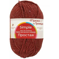 Пряжа "Простая" 50% шерсть, 50% акрил 200м/100гр (1404 тём. красный меланж) 9320768 Троицкая камвольная фабрика