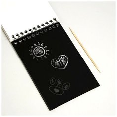 Блокнот-гравюра Dinousaur style, 10 листов, штихель Школа талантов