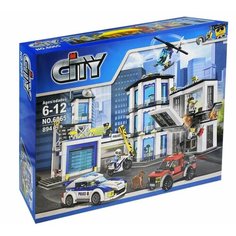 Конструктор Cities Полицейский участок 894 деталей/ 6065 Tank