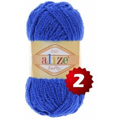 Пряжа Alize softy - 2 шт, синий (141), 115м/50г, 100% микрополиэстер/Ализе Софти/