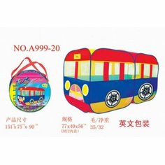 Палатка детская Автобус в сумке размер 151х75х90 см Tent Bus
