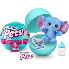 Мягкая игрушка ZURU 5 Surprise Plushy Pets, серия 1, разноцветный
