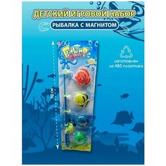 Игрушки для ванной Рыбалка с магнитной удочкой и 4 рыбки Нет бренда