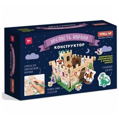 Конструктор "Крепость короля" 00402 Стеллар