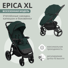 Прогулочная коляска Indigo EPICA XL всесезонная, регулируемая ручка, темно-зеленый