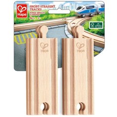 Прямые короткие рельсы, 4 предмета Hape