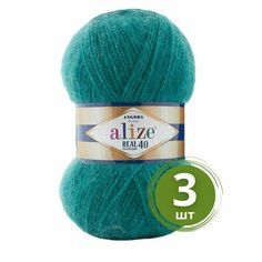Пряжа Alize Angora Real 40 (Ангора Реал 40) - 3 мотка цвет 507 античный зеленый 40% шерсть, 60% акрил 100г 480м