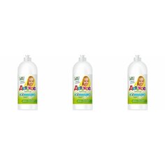 Весна Жидкое мыло Детское, с Ромашкой, 850 гр, 3шт