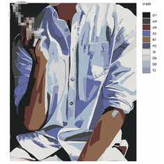 Картина по номерам V-926 "Интим Арт. Идеальный мужчина", 40x50 см Brushes Paints