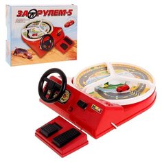 Настольная игра «За рулем - 5» ОмЗЭТ