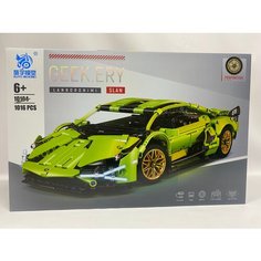 Конструктор Technic техник Гоночная ламборджини зеленый Планета Конструкторов