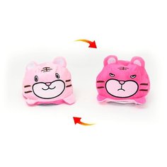 Тигр мягкая игрушка вывернушка перевертыш, 14 см Toysa