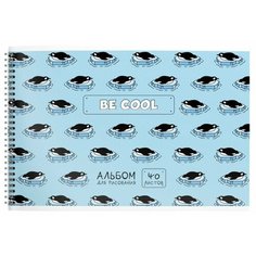 Альбом для рисования А4, 40л schoolформат Полный Релакс. Животные (100 г/кв. м, спираль, мелованный картон, сплошной Уф-лак)
