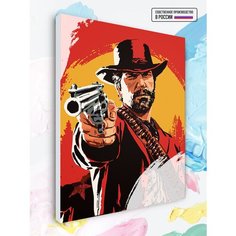 Картина по номерам Red Dead Redemption 2, 40 х 50 см