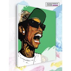 Картина по номерам Wiz Khalifa, 40 х 50 см