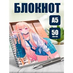 Блокнот А5 аниме Эта фарфоровая кукла влюбилась
