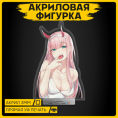 Фигурка из акрила статуэтка Аниме Zero Two Зеро ту Милый во Франске 15х10см 1-я Наклейка