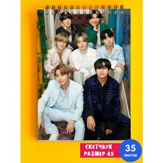 Альбом для рисования А5 Группа BTS БТС к поп Южная Корея 1st Color