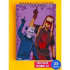 Альбом для рисования А5 аниме Дорохэдоро Dorohedoro 1st Color