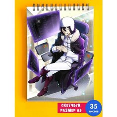 Скетчбук - Альбом для рисования - блокнот А5 Аниме "Проза Великий из Бродячих Псов" 1st Color