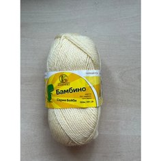 Пряжа "Бамбино" шамп. -031 Камтекс