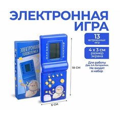 Электронная игра тетрис головоломка Funny toys "Космический котик"