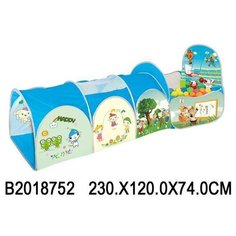 Домик игровой нейлон 2837-1 с тоннелем в сумке Китайская игрушка1