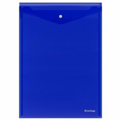Папка-конверт на кнопке Berlingo No Secret (А4, 200мкм) вертикальная, синяя (EFb_04002), 12шт.