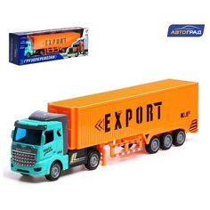Грузовик инерционный «Контейнеровоз», 1:48 Profit