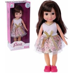 Кукла классическая Оля в платье, Микс Denco Store