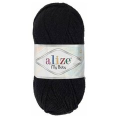 Пряжа "My baby" 100% акрил 150м/50гр (60 черный) Alize