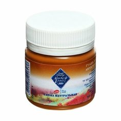 Гуашь художественная в банке 40 мл, ЗХК "Мастер класс", Сиена натуральная, 1720405 Невская палитра