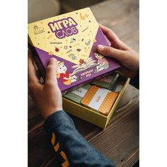 Развивающая настольная игра для детей "Игра слов" Умный морж