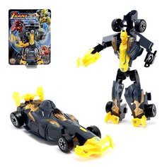 --- Робот "Формула 1", трансформируется, цвета микс