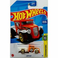 Машинка Hot Wheels коллекционная GOTTA GO оранжевый HKK73