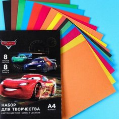 Набор Тачки А4: 8 л. цв. одност. мел. картона и 8 л. цв. двуст. бумаги, Тачки Disney