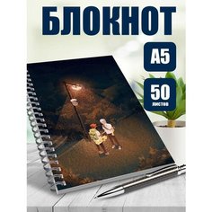 Блокнот А5 аниме Скейт: бесконечность
