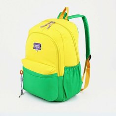 Рюкзак 2 отдела на молнии, 4 наружных кармана, цвет жёлтый/зелёный No Brand