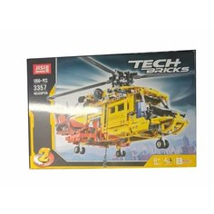 Конструктор Technic, Вертолет 2 в 1 3357 > Vuitton