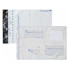 Конверт-пакеты полиэтилен E4 (280х380 мм) до 500 л, отрывная лента, "Куда-Кому", комплект 1000 шт, 112203 NO Name