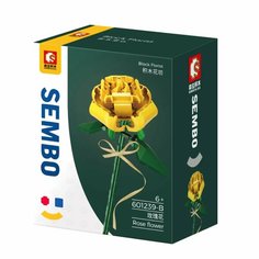 Конструктор Sembo Block 601239B роза желтая, 81 деталь