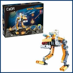 Конструктор Звездные войны Боевой дроид, 103 детали совместим с лего LX