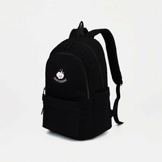 Рюкзак на молнии, наружный карман, цвет чёрный No Brand