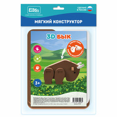 Конструктор-скелет El`BascoToys "Бык" , 09-042