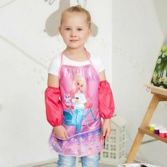 Фартук с нарукавниками детский shion girl, 49 х 39 см Случай