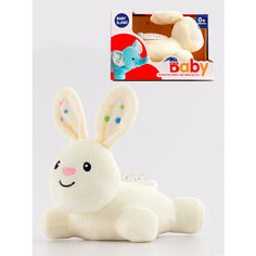 Музыкальная Игрушка ночник с проектором звёздного неба, в виде плюшевой игрушки "Зайка" Baby Sunki